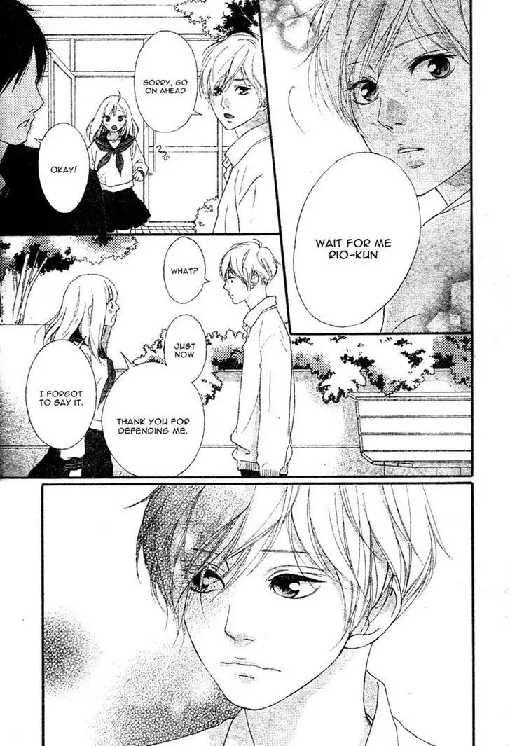 Omoi, Omoware, Furi, Furare Chapter 6 43